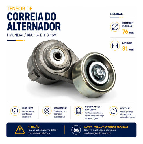 Tensor Correia Alternador Hyundai Hb20 I30 1.6 1.8 16v