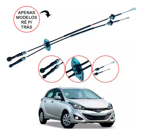 Cabo Comando Engate Seleção Marcha Hb20 1.0 1.6 2012/2015*