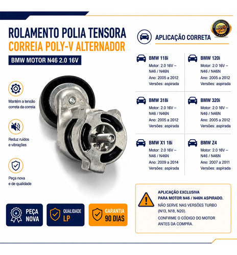 Tensor Correia Alternador Bmw 118i 120i 320i X1 X3 2.0 N46