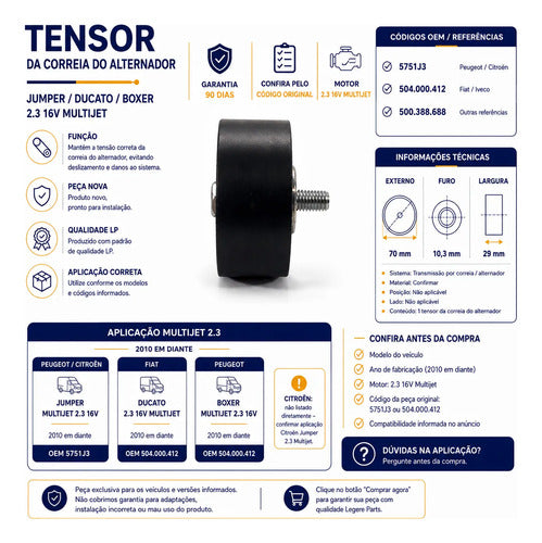 Tensor Polia Alternador Jumper Ducato Boxer Multijet 2.3 16v